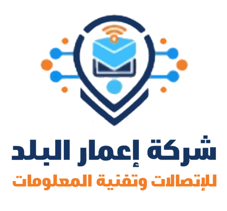شعار الشركة